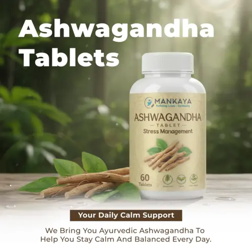 Ashwagandha-Tablet-2