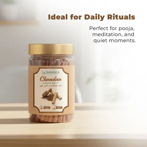 chandan_dhoopbatti_2